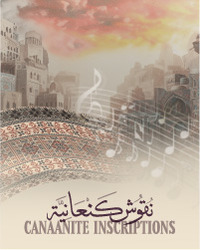 poster for event